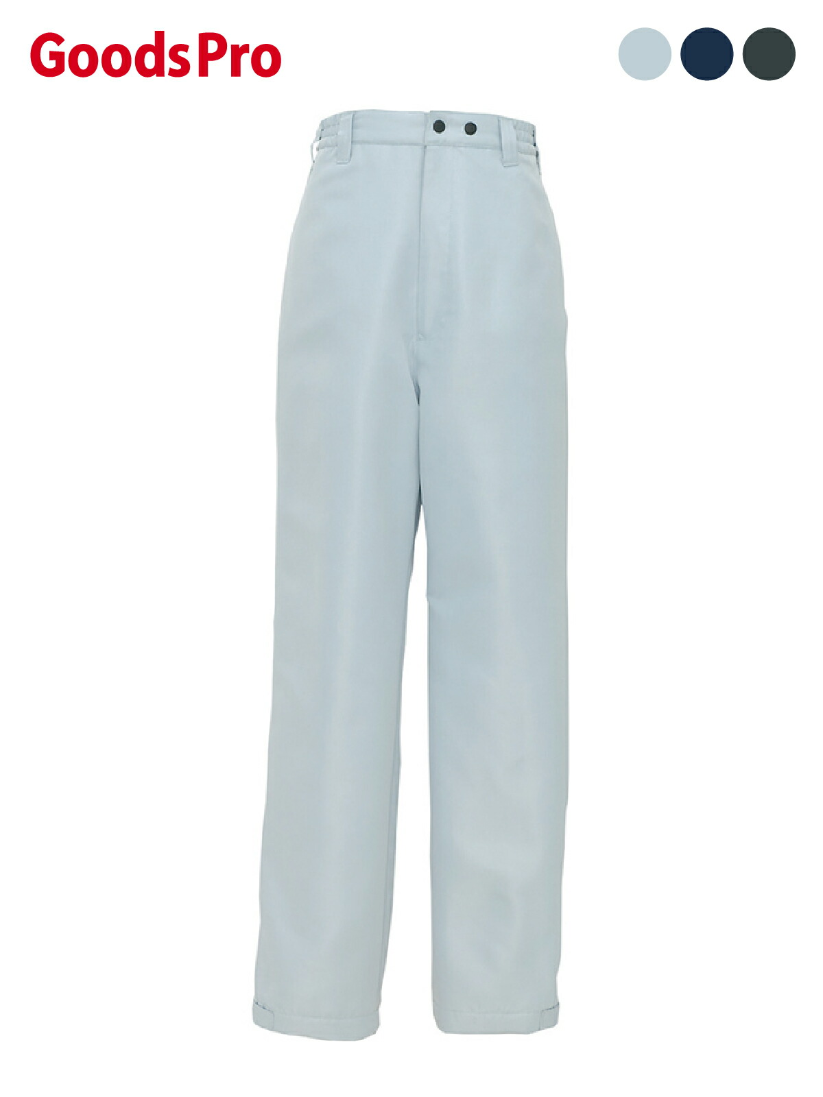 防寒パンツ（男女兼用） (AZ-8462) 4,972円