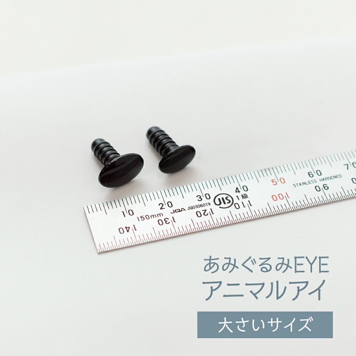 楽天市場】カラー凡天 20mm (10個) ボンテン 梵天 ポンポンボール : グッズプロ