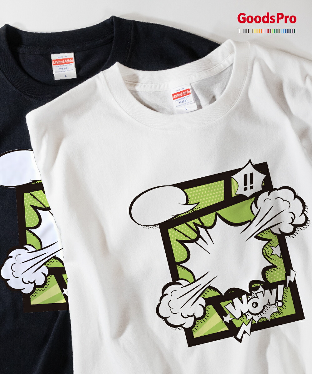 アメコミグッズ まとめ売り 楽天市場】アメコミ 漫画のコマ割り Tシャツ : グッズプロ