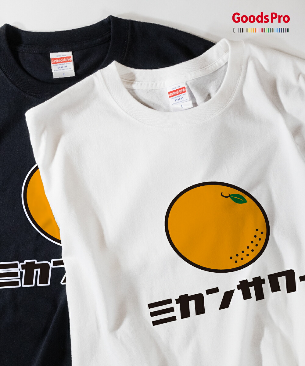 レモン　　にたまご　　Tシャツ爆盛セット　完売 受注期間限定！たまごちゃんコラボ企画！コラボ半袖Tシャツ