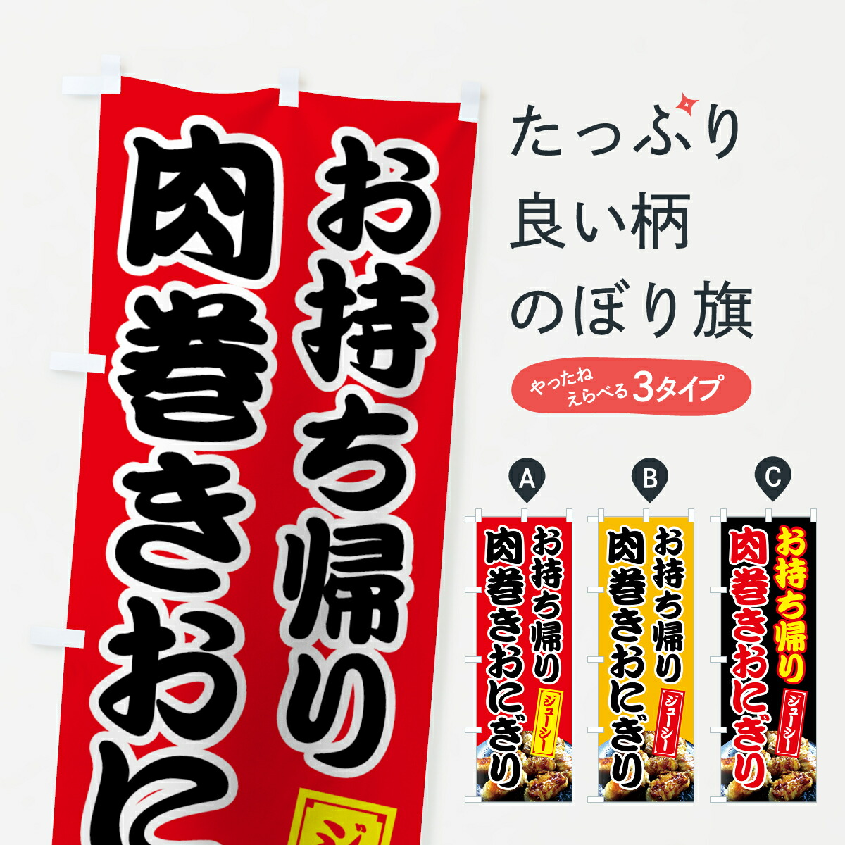 くーさん。様のみ購入有効。ご縁に感謝特別値下げ対応ページ。送料無料。 楽天市場】プチギフト お茶【お疲れさま茶】 プチギフトやお土産