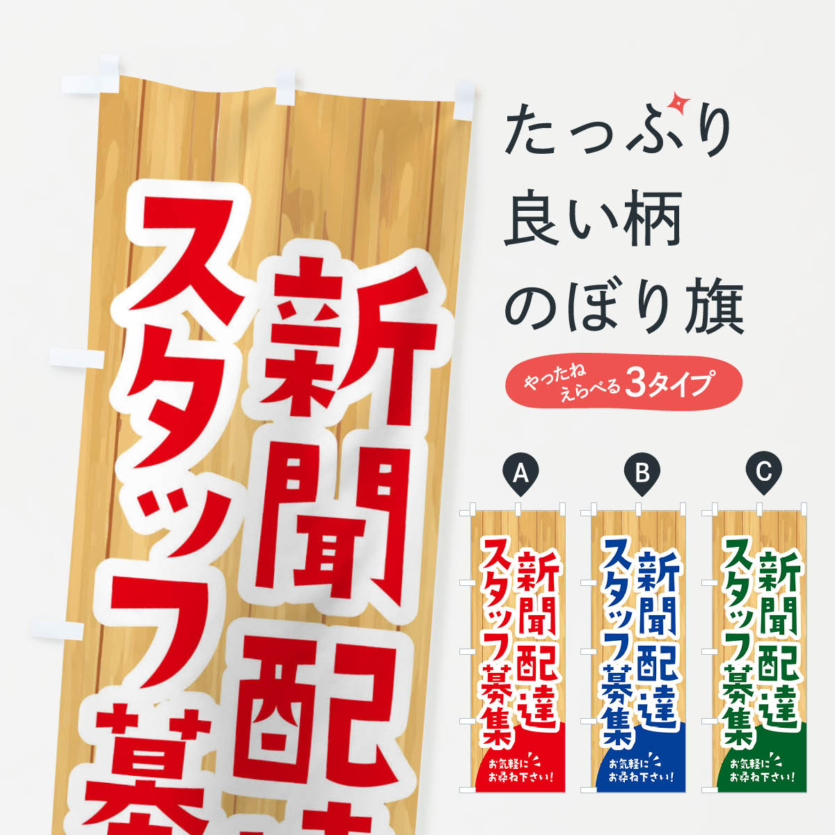 最低価格の 加用物産 青のり粉 国産 6g 30袋 www.dexion.com.au