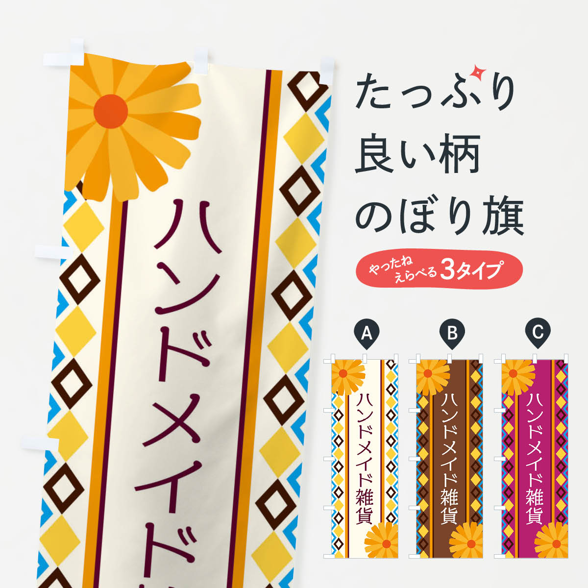 希望者のみラッピング無料 事務用 オフィスチェア ガス昇降式 会議用チェア 店舗 会社 企業 ロッキング機能 AC-0096 デスクチェア いす  ローバック 事務椅子 施設 パソコンチェア 病院 オフィス家具