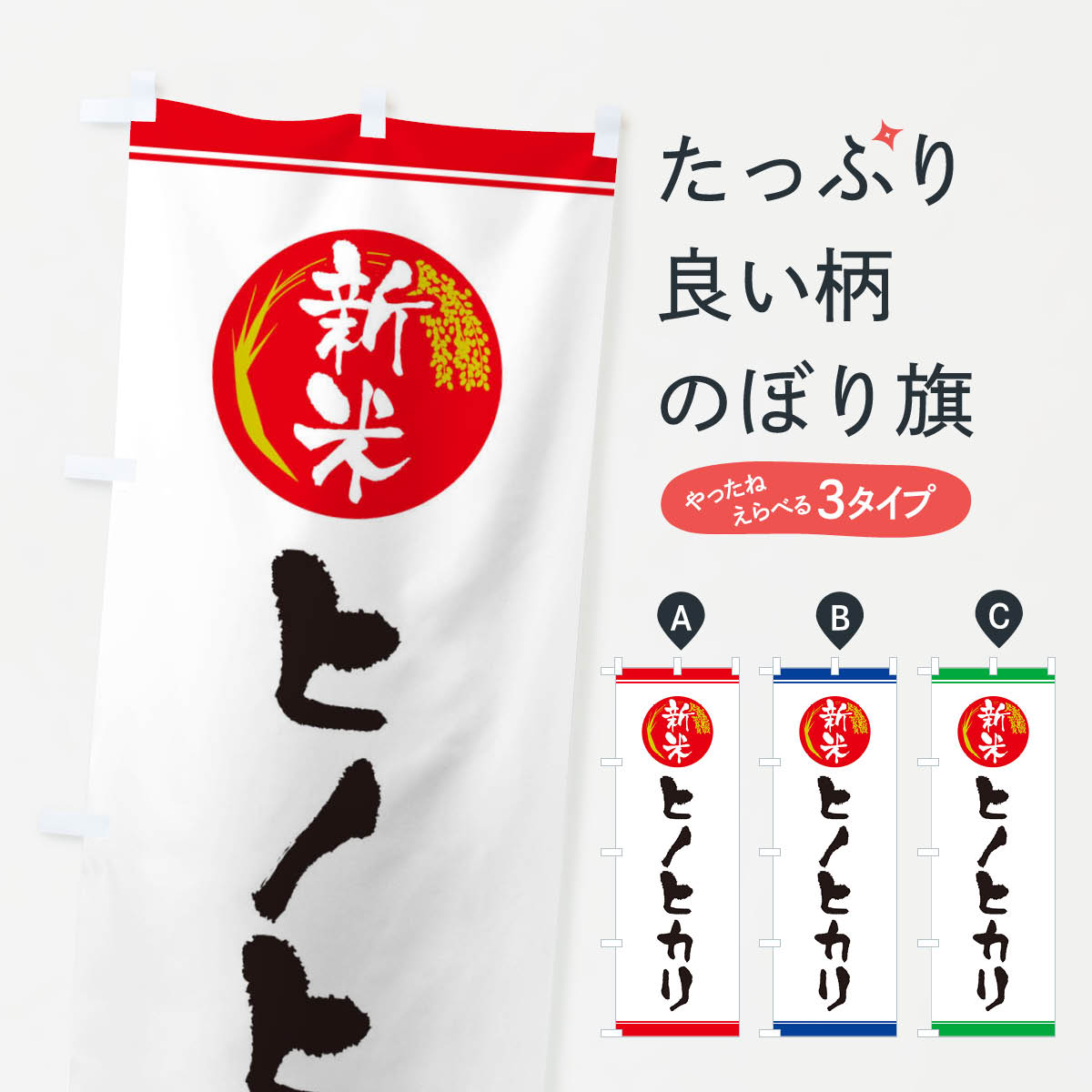 特別セール品 単3形電池2本を単1形電池に変換 《10本セット》 単3電池 単1電池 単三 単一 電池スペーサー 電池変換アダプター _