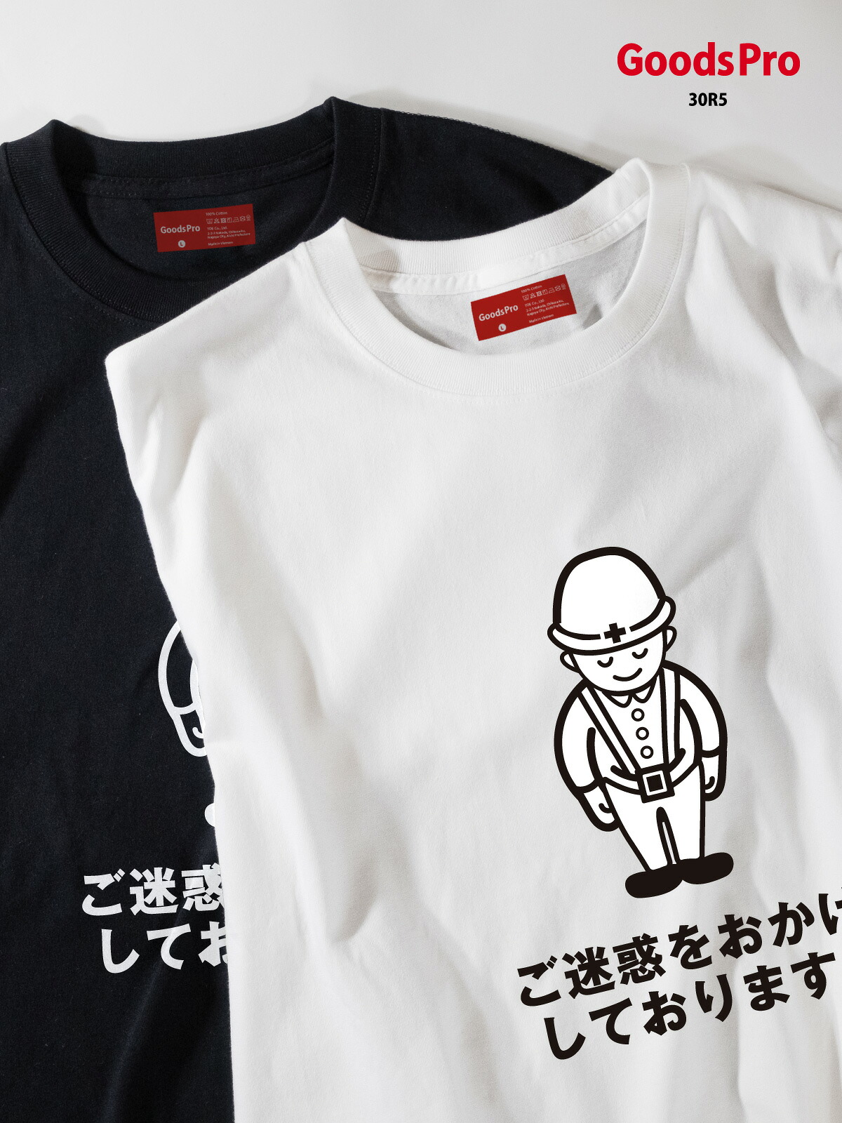 Suchmos】BLOW YOUR MIND Tシャツ XL相当 ライブグッズ 【公式通販】