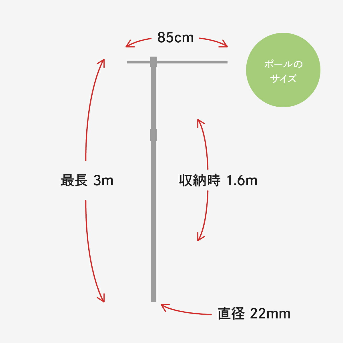 スペシャルオファ のぼり ポール 3m 500本 セール品 www.dexion.com.au