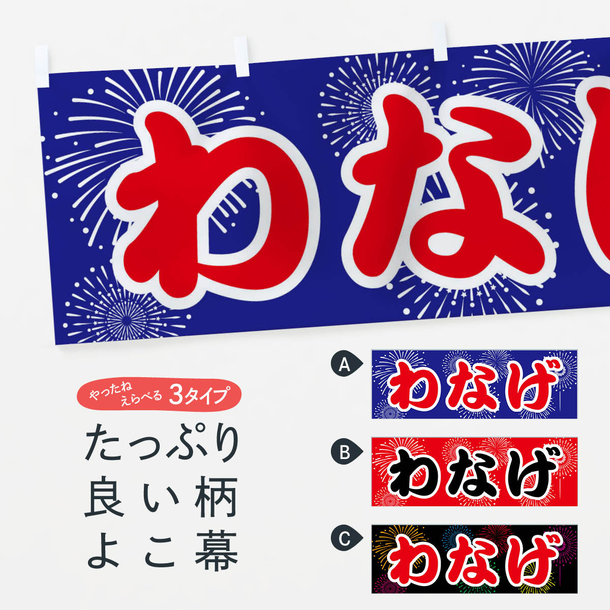 ✨送料無料　希少非売品　USMC　イベント大きな垂れ幕 米軍デッドストック | USMC 鳥居 モニュメント - ミリタリーショップ
