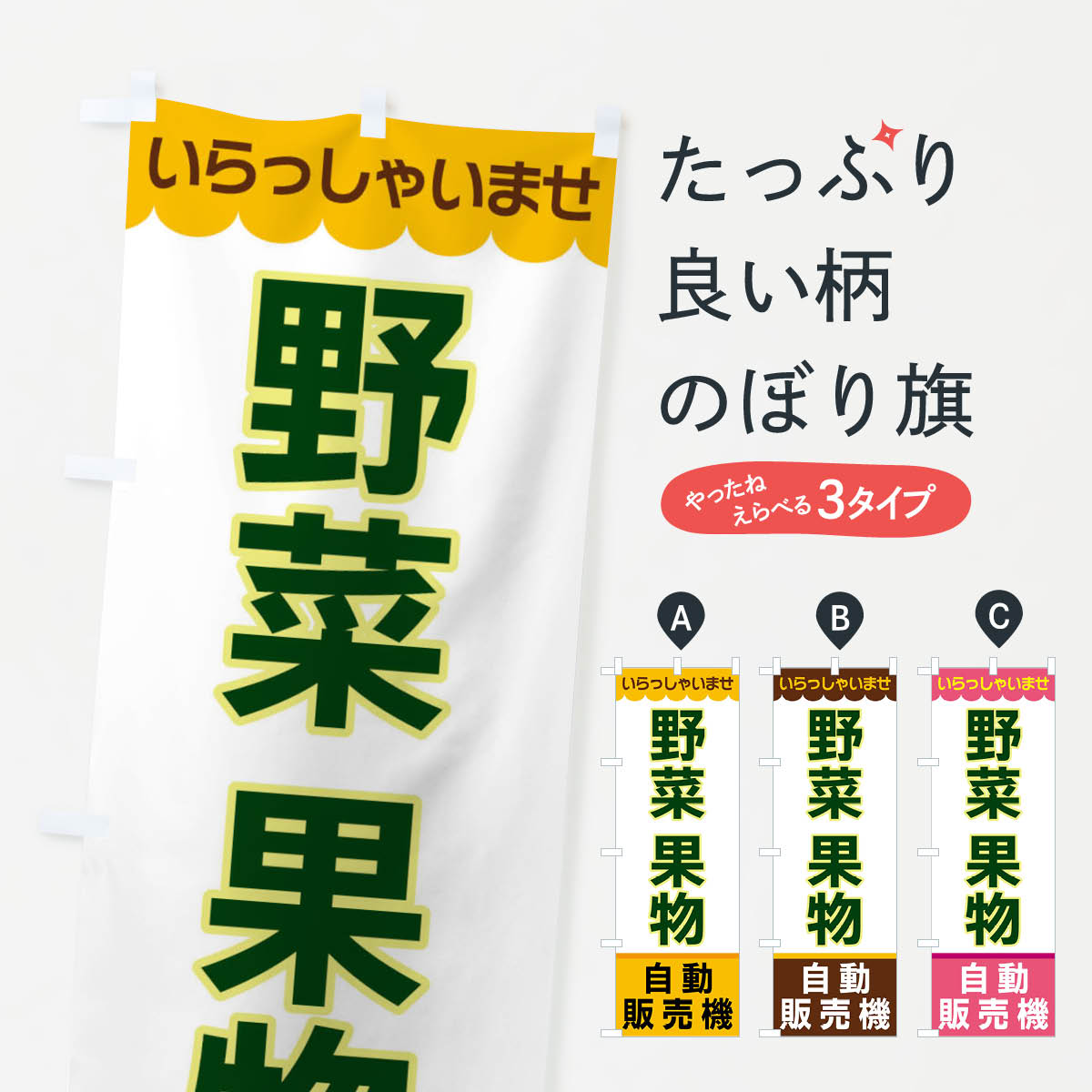 予約】 テラモト 傘立て オブリークアーバン C12 12本用 グレー UB-285-212-6 1台 送料込 fucoa.cl