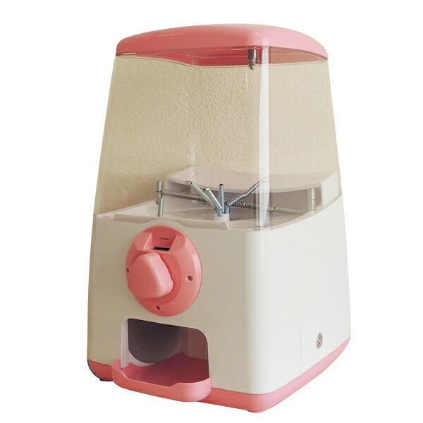 ガチャキューブ ピンク 313J-60630PNK|グッズプロ