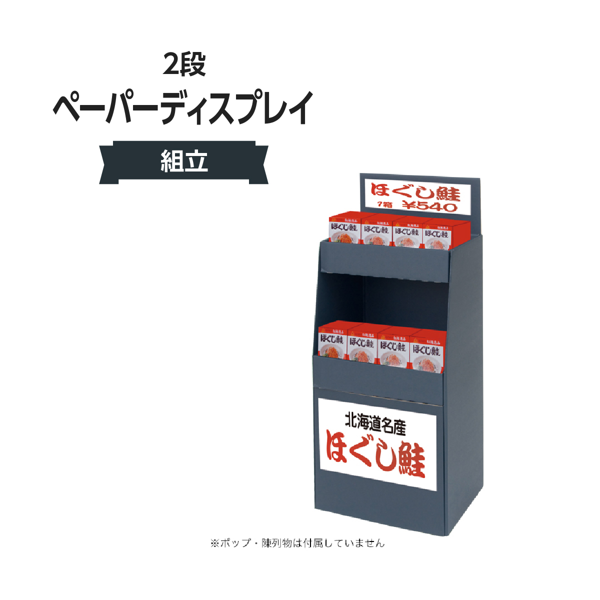 楽天市場】カラー凡天 25mm (5個) ボンテン 梵天 ポンポンボール : グッズプロ