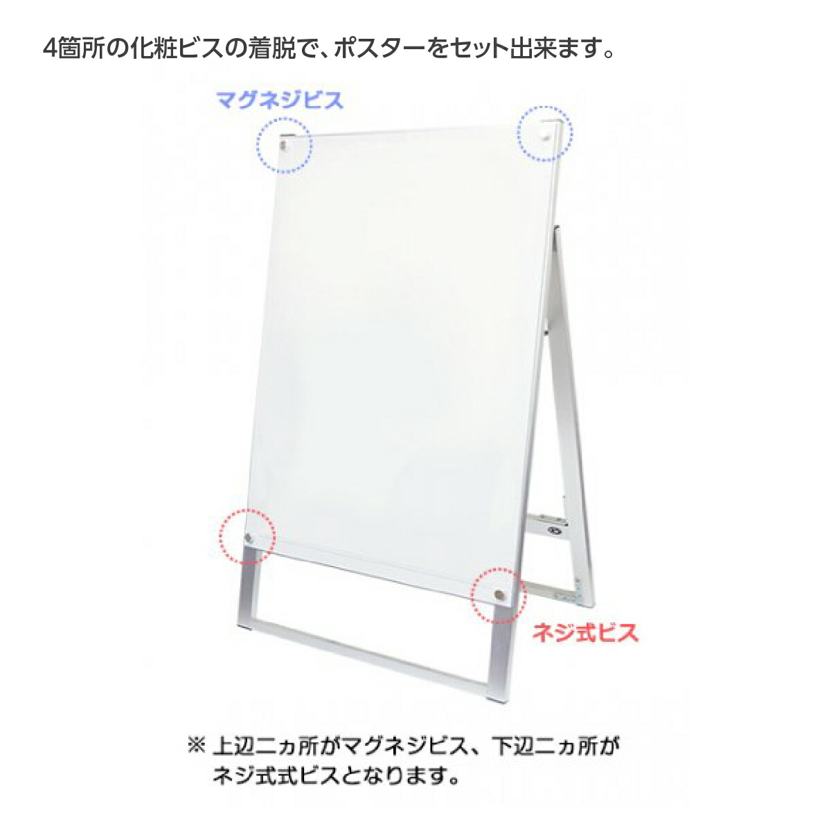 ＡＳ　樹脂丸棒ＭＣ−１３０−１０００ 〔品番:2-9579-24〕[8213366]「送料別途見積り,法人・事業所限定,取寄」
