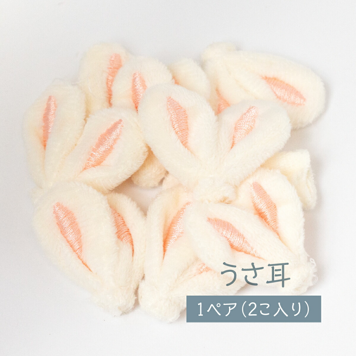 Amazon.co.jp: ベリーチョコ︎くま︎16cmぬい お顔 天使の羽