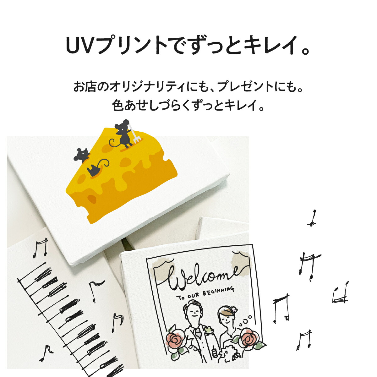 冷えてます お酒 ビール ワイン ドリンク 壁画 イラスト ファブリックパネル S30 septicin Com