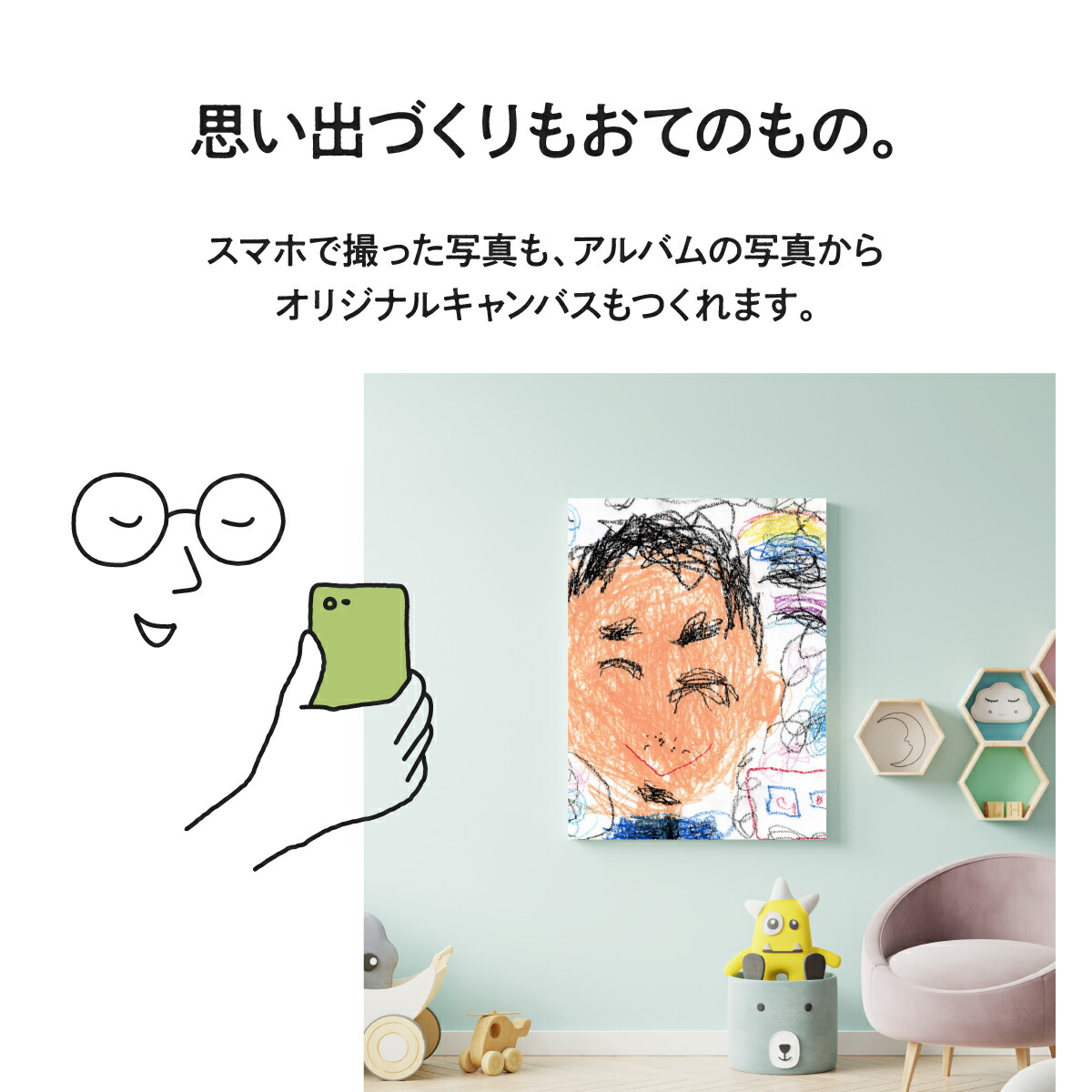 冷えてます お酒 ビール ワイン ドリンク 壁画 イラスト ファブリックパネル S30 septicin Com