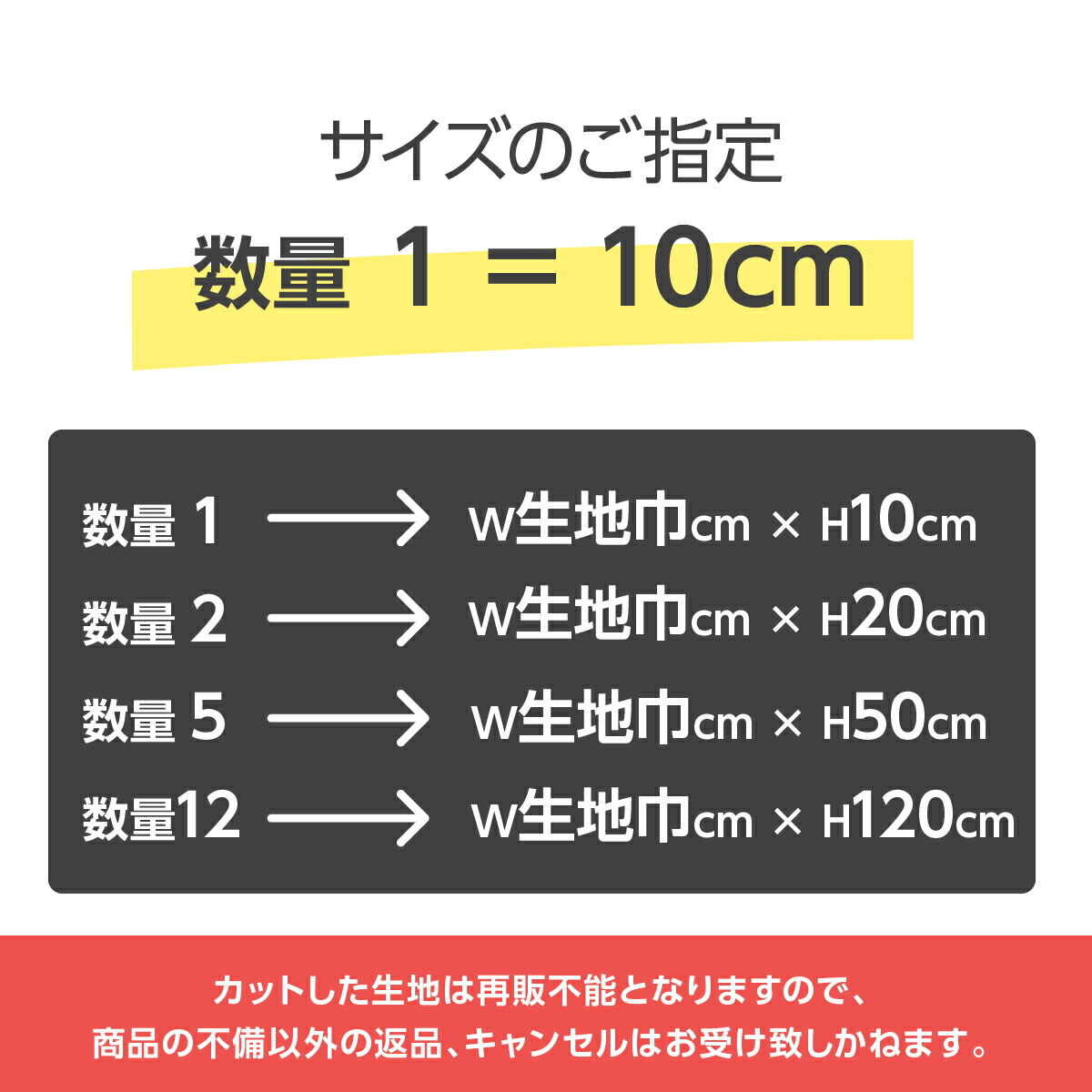 おもちボア もちパフ M-2050 ストレッチボア 季節のおすすめ商品