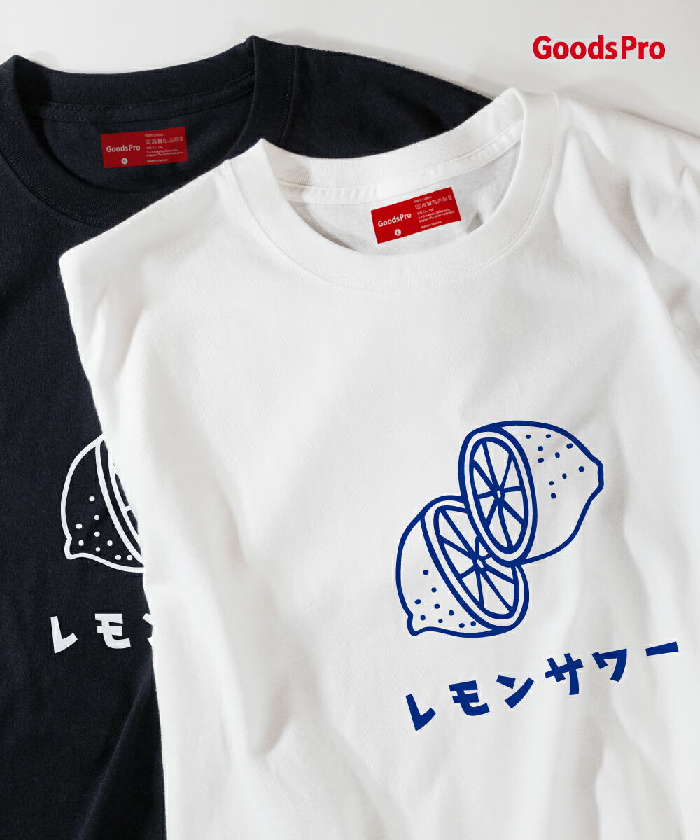 レモン Tシャツ エッセンシャル SPORTY Tシャツ – リーバイス®公式オンラインストア