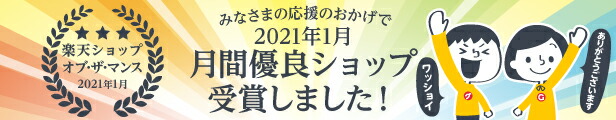 楽天市場】カラー凡天 20mm (10個) ボンテン 梵天 ポンポンボール : グッズプロ