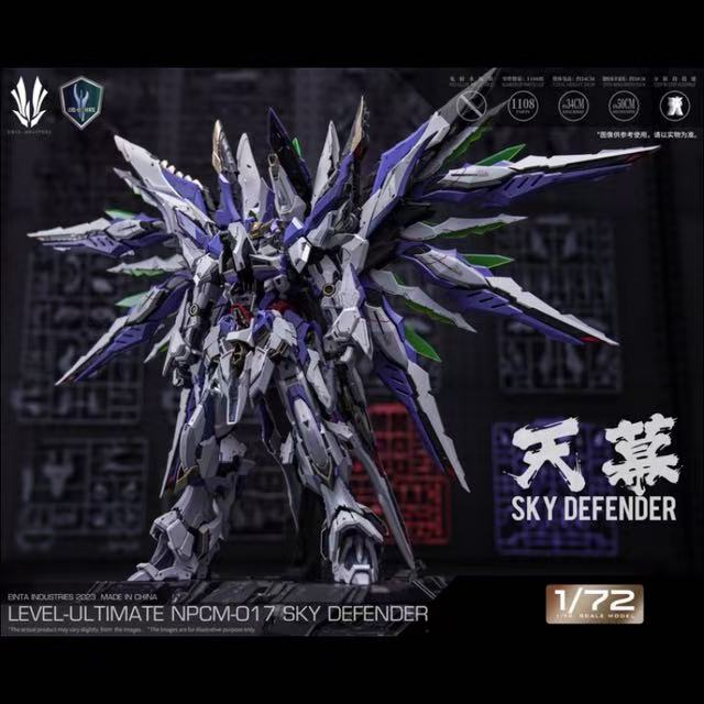 楽天市場】利華Studio 死神 1/72 アクションフィギュア 完成品
