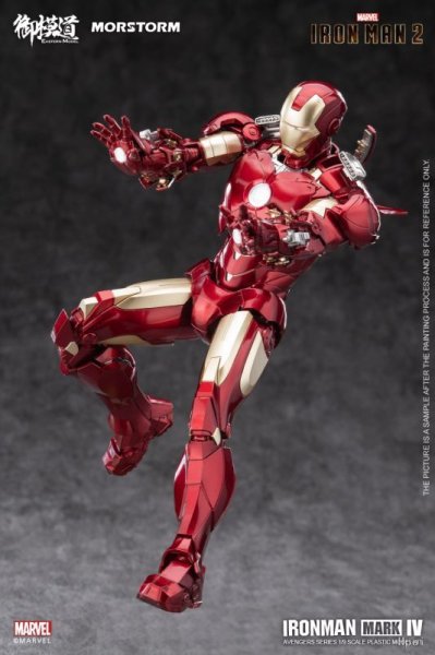 御模道 アイアンマン2 Iron Man MK4/6 H=240mm アクションフィギュア 未組立 さいはん｜グッズ＆雑貨　店