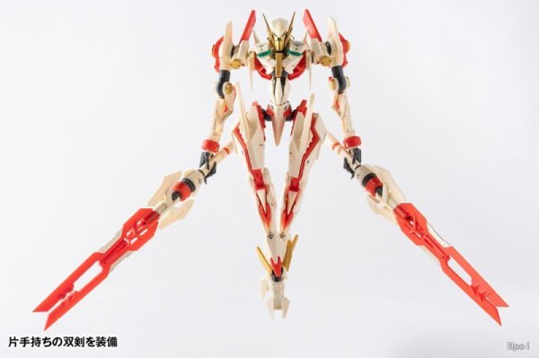 核誠治造 RB-28K KINKOU 金色の光 H=175mm アクションフィギュア 完成品｜グッズ＆雑貨　店