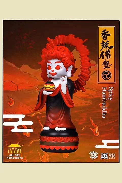 ZCWO ALL DAY HAMBUDDHA — Spicy スパイシー デザイナーズトイ フィギュア 高さ26cm|グッズ&雑貨 店