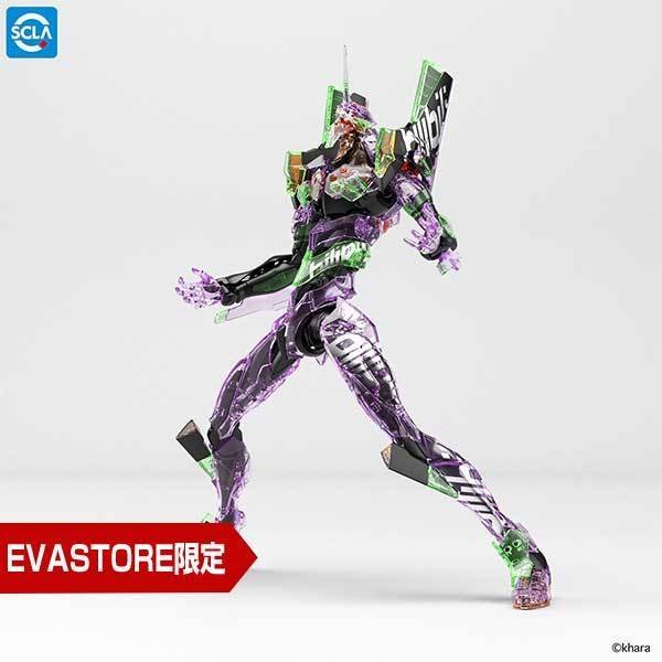 外国で押さえる RG エヴァンゲリオン 初号機 クリアカラーバージョン bilibili Ver. ビリビリ