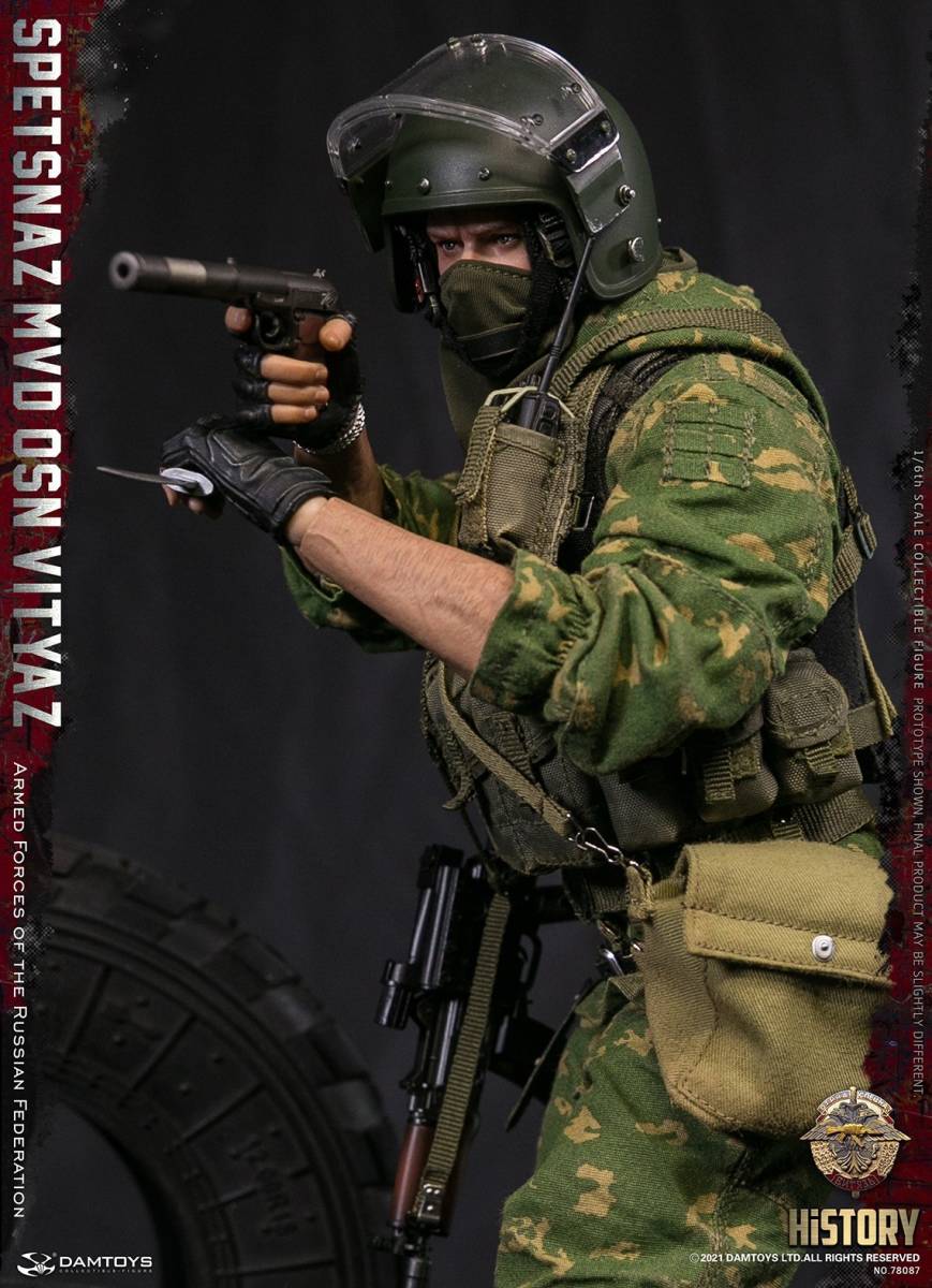 Damtoys フィギュア ロシア ソ連 スペツナズ プーチン ミリタリー Damtoys フィギュア ロシア ソ連 スペツナズ プーチン ミリタリー