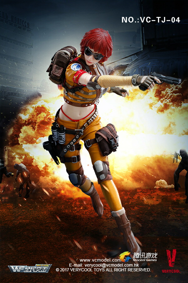 楽天市場】「新品・在庫」龍山重工 LS2024-01A フローズン リッチ