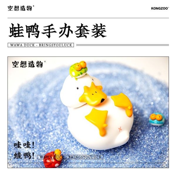 楽天市場】カエルの王子様の姫 Princess for Frog King オストハイマー