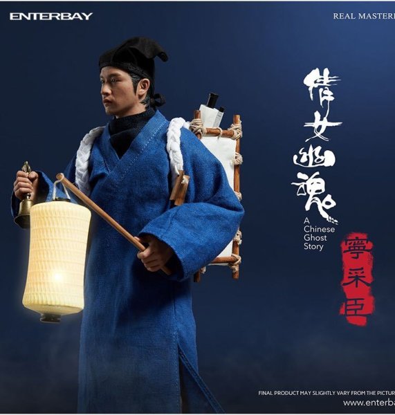 楽天市場】【MOJUE】1/6 Jackie Chan Figure-Legendary Edition