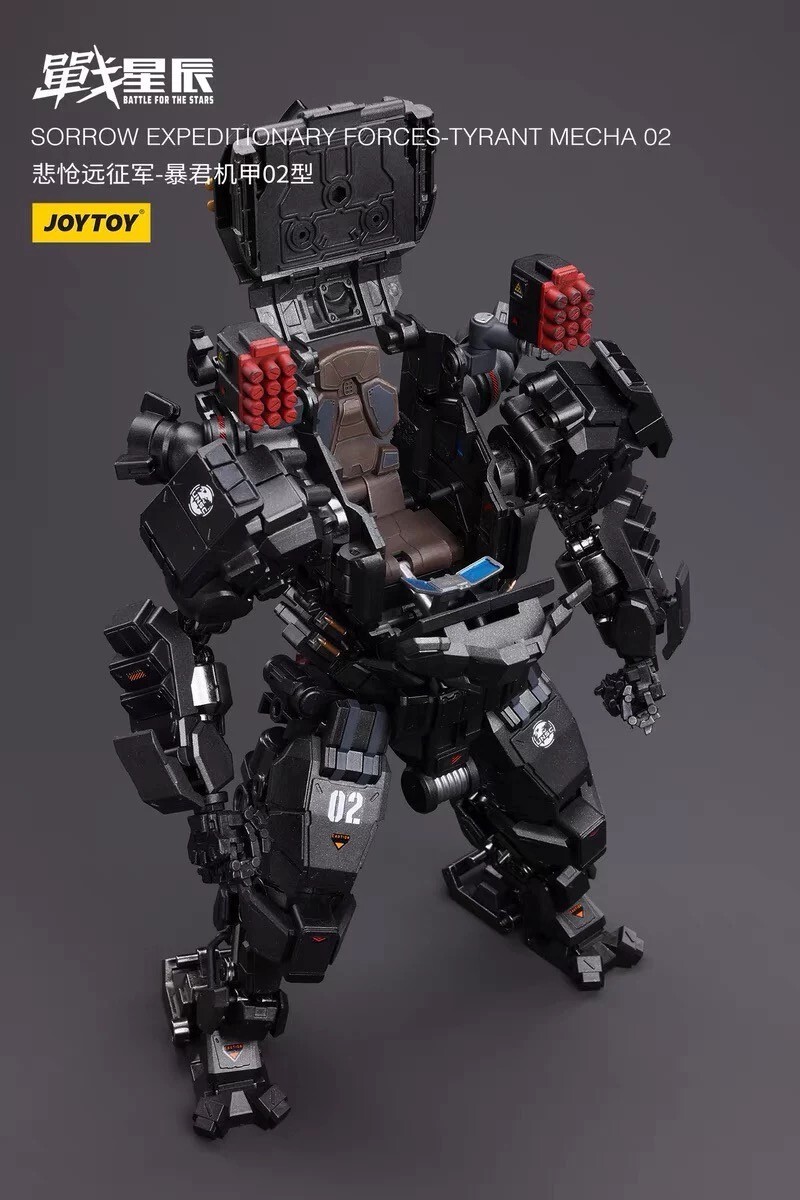 JoyToy 戦星辰 悽愴たる遠征軍 「暴君」戦闘メカ02 1/18 完成品　アクション フィギュア｜グッズ＆雑貨　店