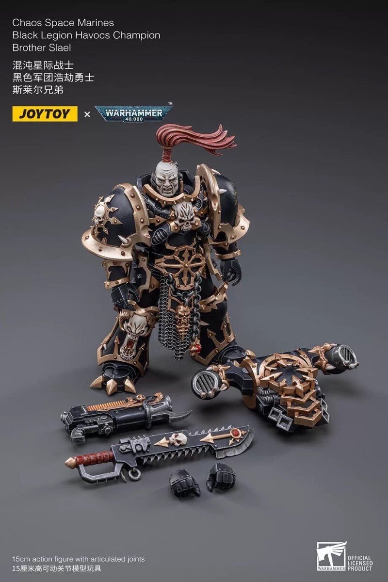 1/18 戦星辰02st レギオン インターステラー トルーパー+TK０２ 1/18 戦星辰02st レギオン インターステラー トルーパー+TK02