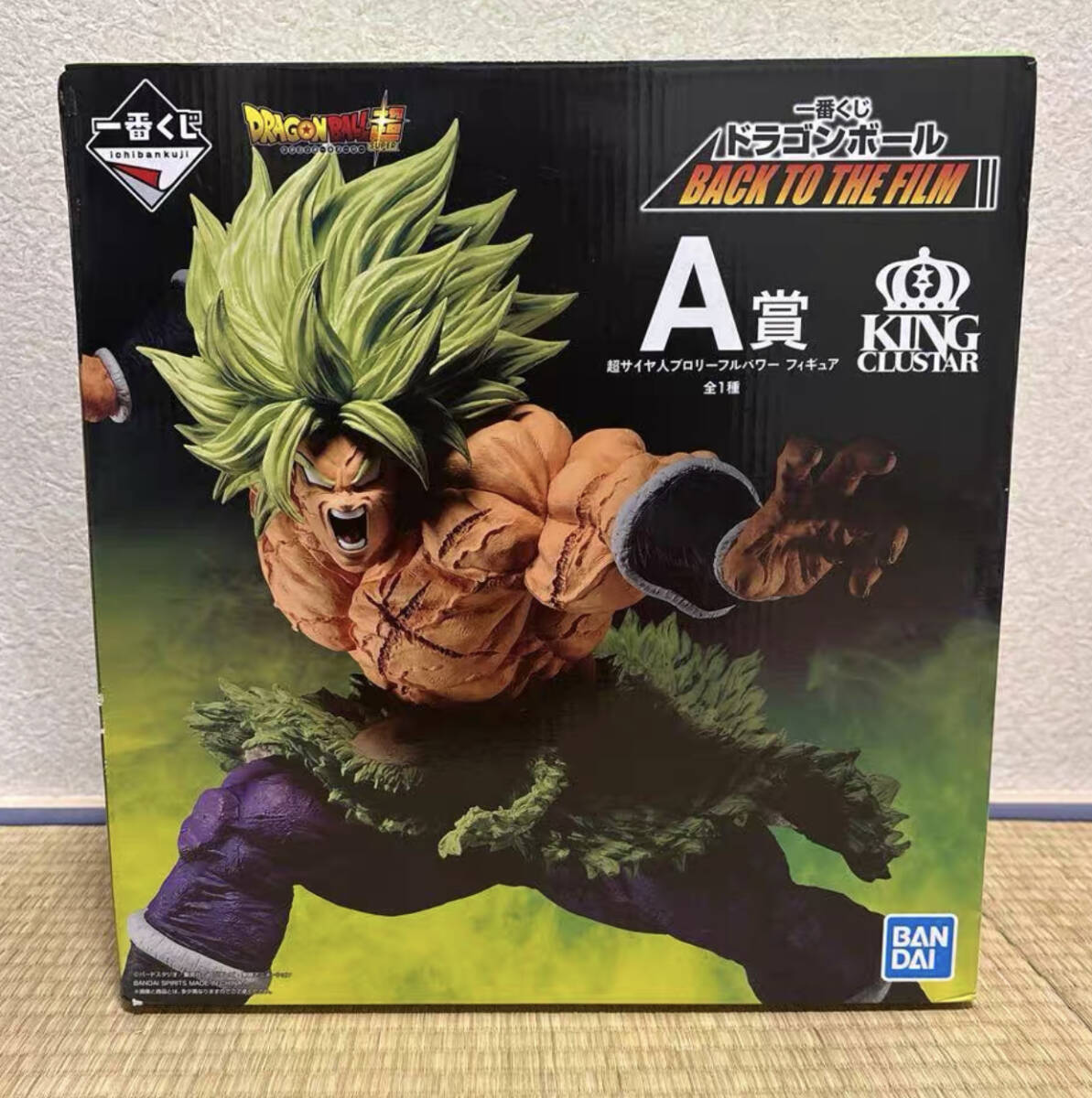 楽天市場】送料無料 一番くじ ドラゴンボール HISTORY OF THE FILM