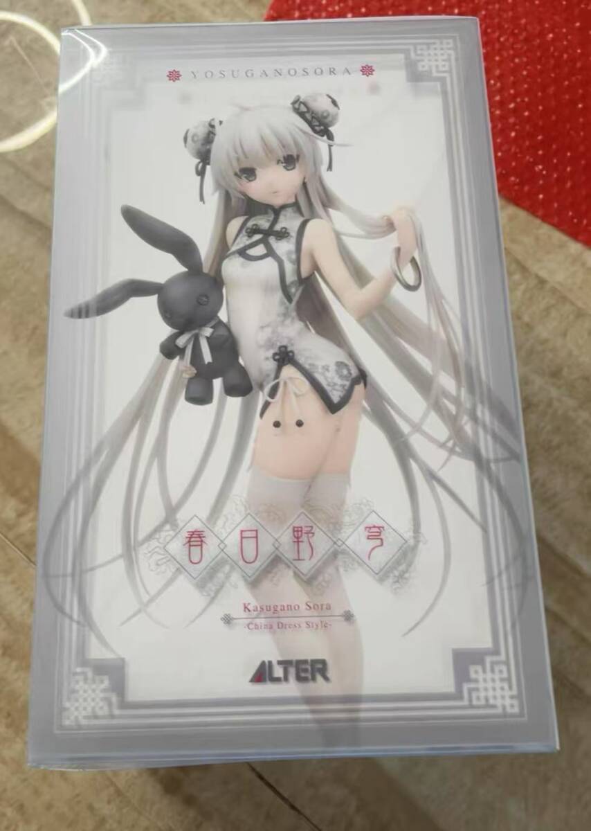 ヨスガノソラ 春日野 穹 -China Dress Style- 1/7 フィギュア SB8855U画像