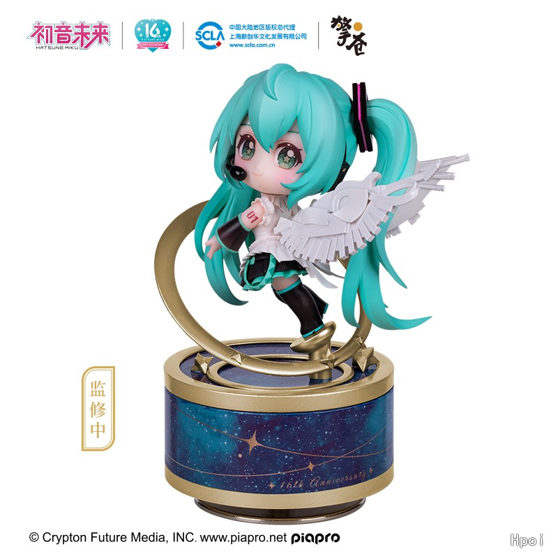 studio 初音ミク 16th anniversary H\u003d140粍 図形 SB5547L