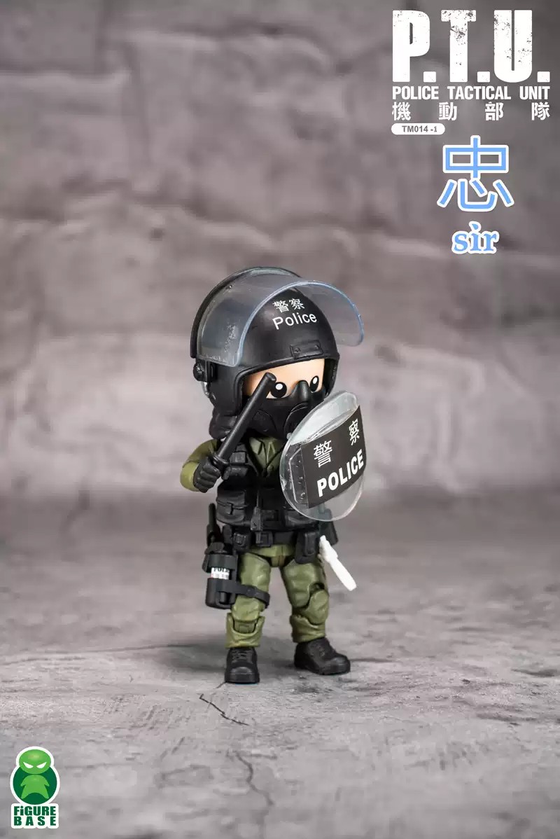 Trickyman TM014-1 PTU Riot Police Series TM014-1 動き図形 BR555188C