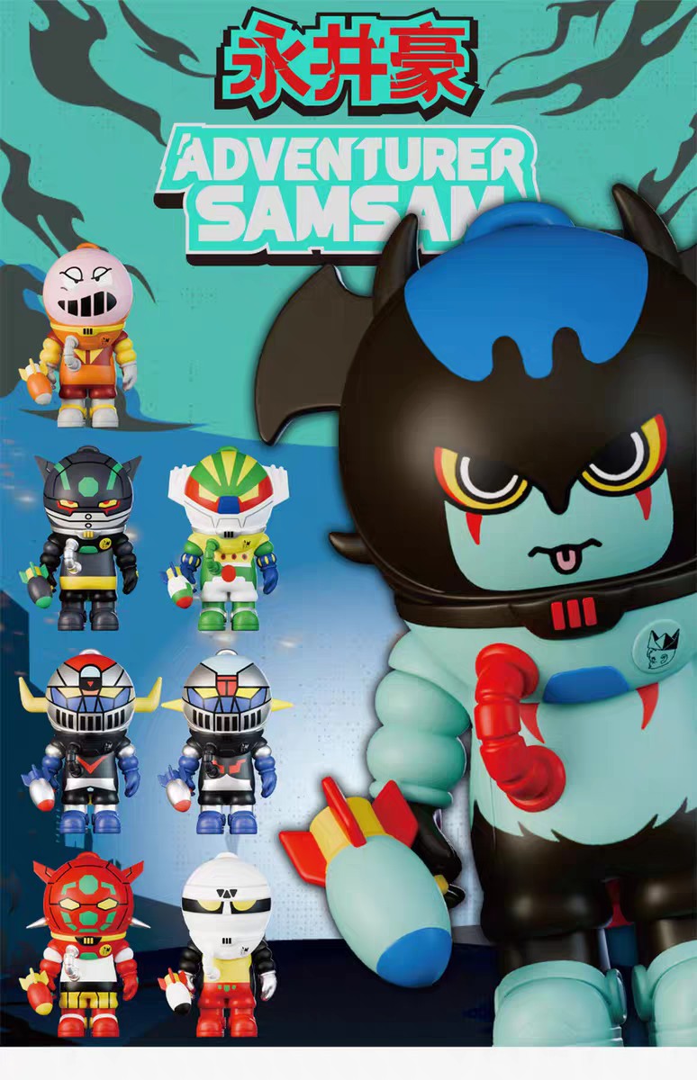 ADVENTURER SAMSAM x 永井豪 ブラインドボックス 1box 8体 全9種 MH95554T｜グッズ＆雑貨　店