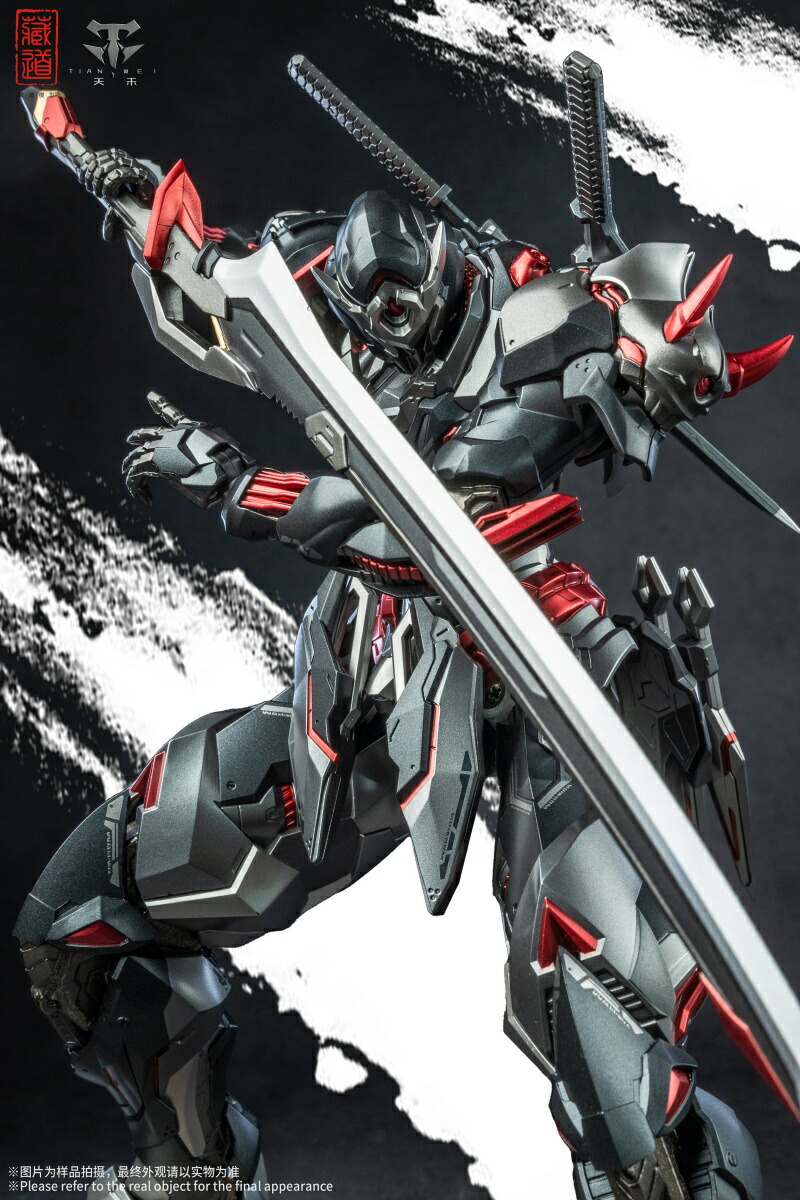 蔵道ひな形 1/72 Night Stealth 動き図形 遣っ付ける品 CD-07B