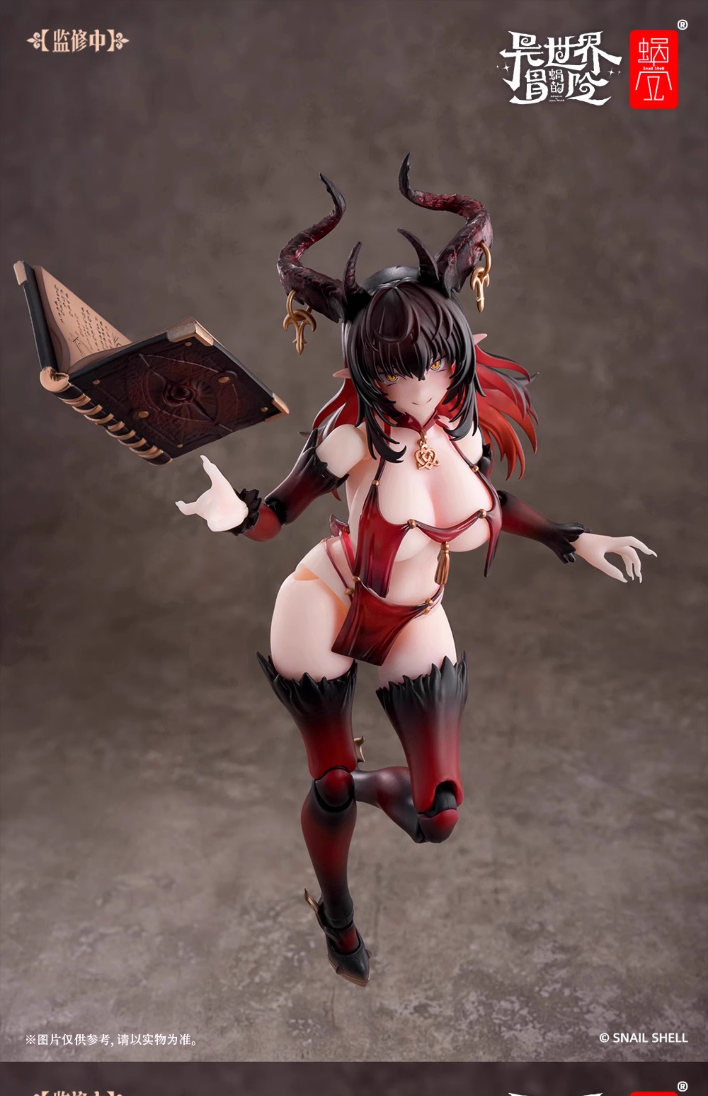 ?之・五 Snail Shell Studio 1/12 LUSTIA アクションフィギュア RPG-01SP with update bag｜グッズ＆雑貨　店