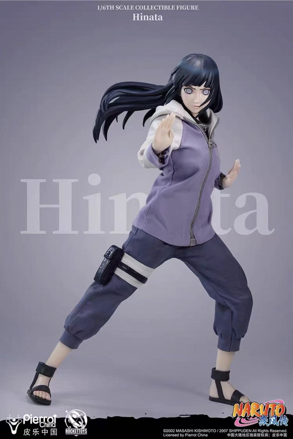 RocketToys 1/6 NARUTO ナルト 日向 ヒナタ 取って置く排他的権利付き添い人 ROC-006  未開封新品