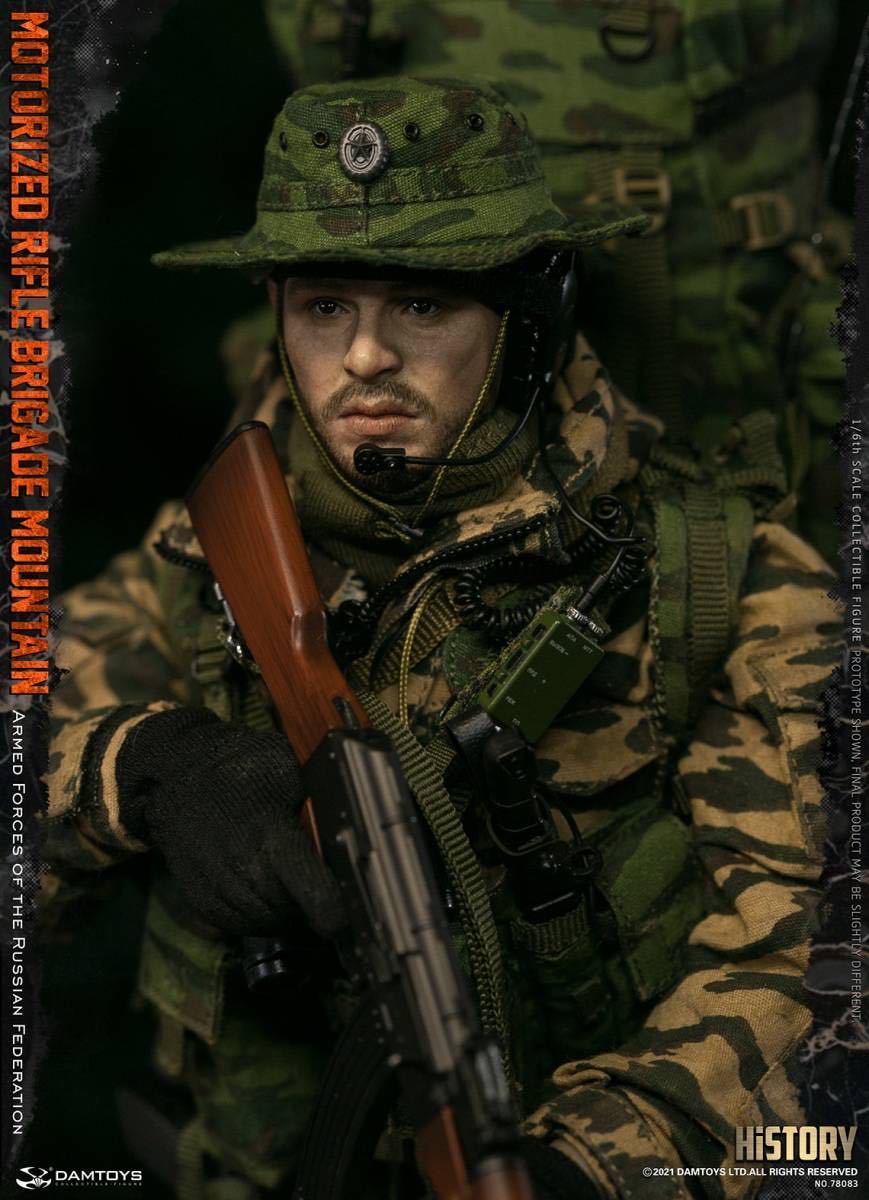 DAMTOYS 1/6 ロシア帝国正規陸軍 乗用車化狙い撃ち旅団 牟礼歩兵 未開封新品 78083