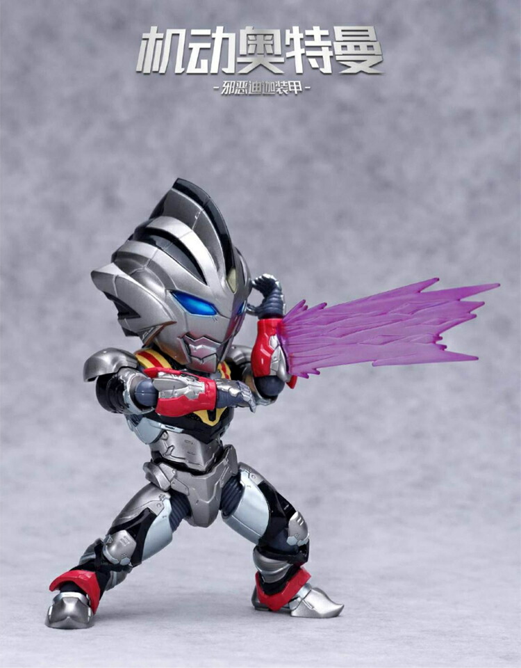 創新点 ULTRAMAN SUIT TIGA DARK