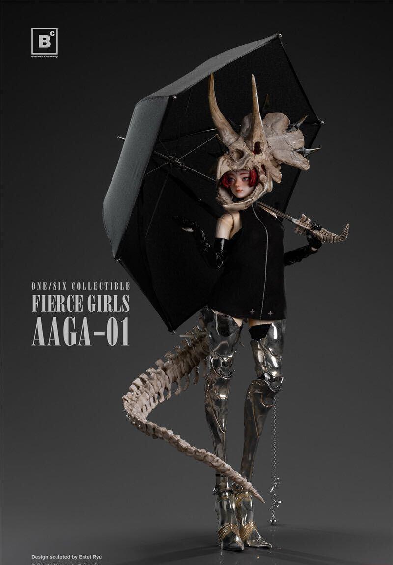 Beautiful Chemistry x Entei Ryu 16 王城の守護者 AAGA-01 Fierce Girls AAGA BONE GIRL TRICERATOPS Underverse UV｜グッズ＆雑貨　店