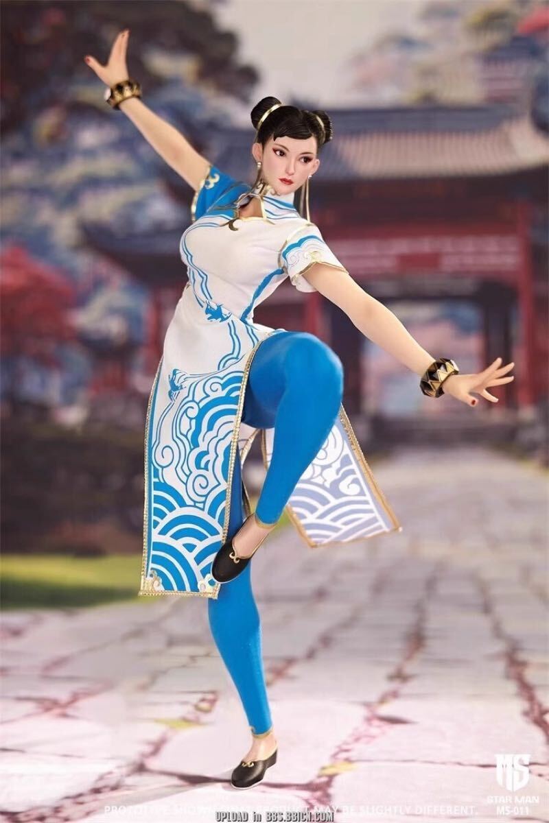 STAR MAN 16 フィーメール・ファイター 白いこと青碧.Ver MS-011 Female Fighter Blue Cloud White Cheongsam Version
