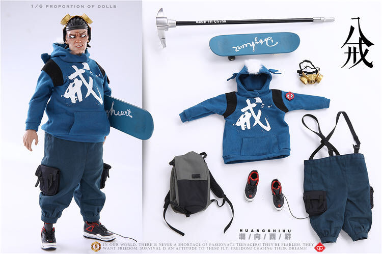 魂作模玩 1/6 潮向西遊シリーズ 猪八戒  HZ-02 西遊記