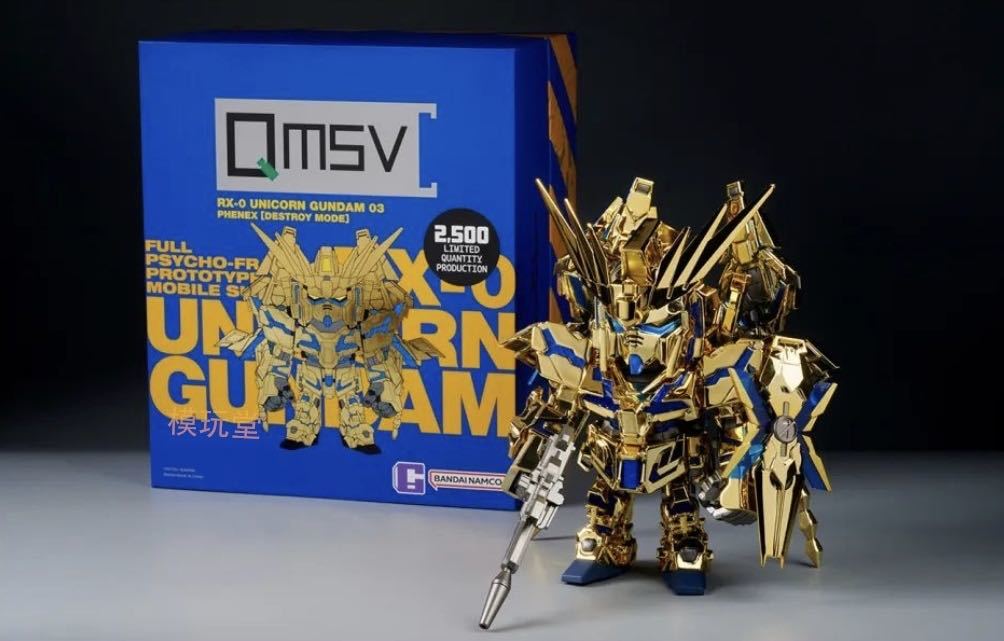 QMSV ユニコーン ガンダム 3号機 フェネクス Destroy.Ver 機動戦士ガンダム UC 0096|グッズ&雑貨 店