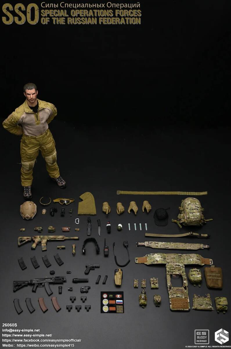 楽天市場】【DAM】No.78075 1/6 SPECIALOPERATIONS FORCES OF