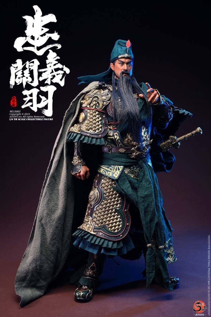 楽天市場】Myethos 陰陽師 少羽大天狗 1/7スケール ABS&PVC製 塗装済み