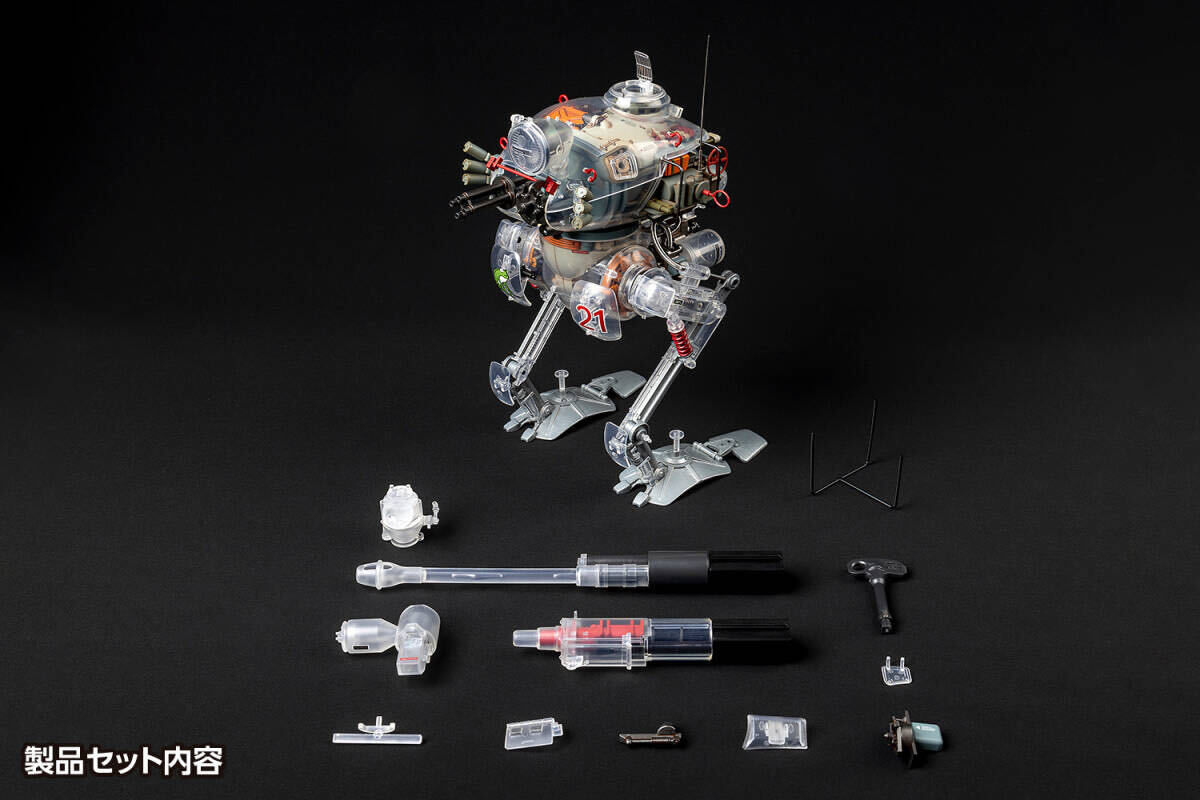 新品　アクションフィギュア　横山宏　核誠治造 マシーネンクリーガー（約14cm） DAMTOYS x 横山宏 Ma.K. マシーネンクリーガー 1/12 GANS BOY-U2