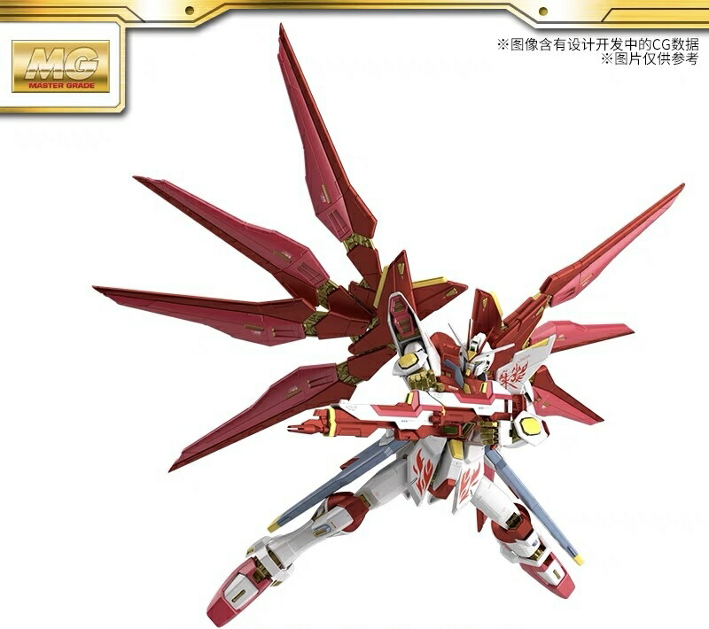 バンダイ 海外5000体限定  新品「朱雀舞焔」朱雀 正規品 1/100 スト 楽天市場】バンダイ 海外5000体限定 MG 新品「朱雀舞焔」朱雀